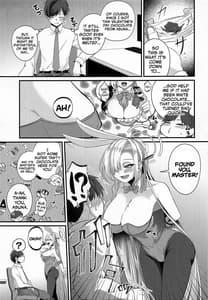 Page 2: 001.jpg | アスナバニーwithチョコレート | View Page!