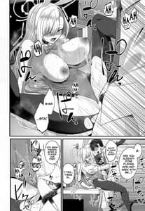 Page 9: 008.jpg | アスナバニーwithチョコレート | View Page!
