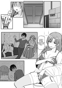 Page 3: 002.jpg | 亞絲娜SP | View Page!
