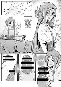 Page 8: 007.jpg | 亞絲娜SP | View Page!