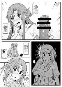 Page 9: 008.jpg | 亞絲娜SP | View Page!