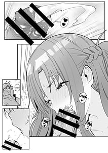 Page 13: 012.jpg | 亞絲娜SP | View Page!