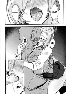 Page 3: 002.jpg | アスナの制服奉仕 | View Page!