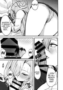 Page 4: 003.jpg | アスナの制服奉仕 | View Page!