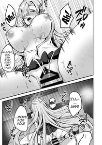 Page 8: 007.jpg | アスナの制服奉仕 | View Page!