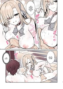Page 7: 006.jpg | アスナのとろけるごほうびまっさ～じ | View Page!