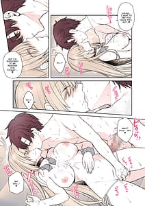 Page 10: 009.jpg | アスナのとろけるごほうびまっさ～じ | View Page!