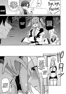 Page 4: 003.jpg | アスナと一週間後に。 | View Page!