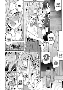 Page 13: 012.jpg | アスナと一週間後に。 | View Page!