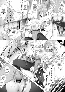 Page 6: 005.jpg | アスナとカリンのご奉仕 | View Page!