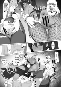 Page 7: 006.jpg | アスナとカリンのご奉仕 | View Page!