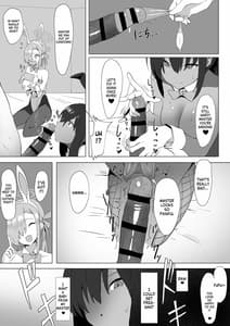 Page 10: 009.jpg | アスナとカリンのご奉仕 | View Page!