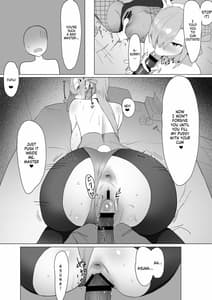 Page 13: 012.jpg | アスナとカリンのご奉仕 | View Page!