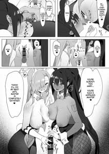 Page 15: 014.jpg | アスナとカリンのご奉仕 | View Page!