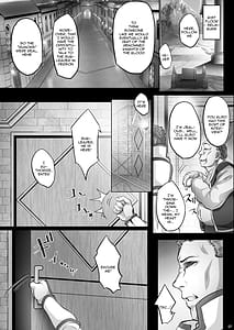 Page 6: 005.jpg | あすなま9 | View Page!
