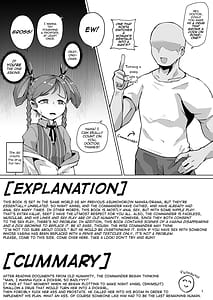 Page 2: 001.jpg | アスヲホリジン漫画劇場アナザー | View Page!