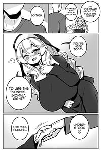 Page 12: 011.jpg | とある教会にて。 | View Page!