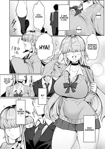 Page 2: 001.jpg | あたしがヒロインで良いんですか | View Page!