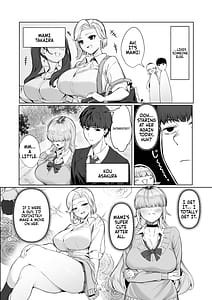 Page 3: 002.jpg | あたしがヒロインで良いんですか | View Page!