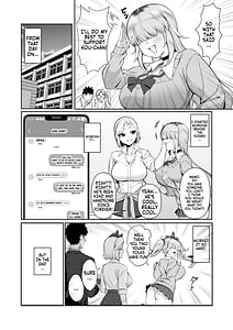 Page 6: 005.jpg | あたしがヒロインで良いんですか | View Page!