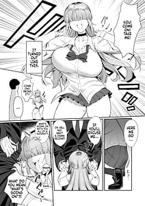 Page 7: 006.jpg | あたしがヒロインで良いんですか | View Page!