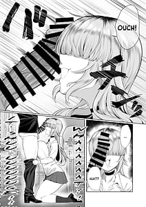 Page 9: 008.jpg | あたしがヒロインで良いんですか | View Page!