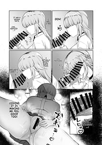 Page 11: 010.jpg | あたしがヒロインで良いんですか | View Page!