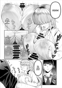 Page 15: 014.jpg | あたしがヒロインで良いんですか | View Page!