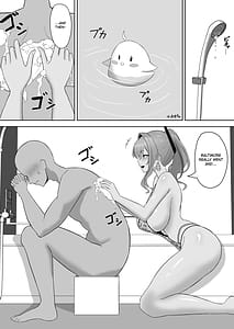 Page 4: 003.jpg | アタシが指揮官を癒やしてあげる | View Page!