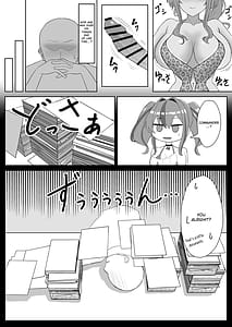 Page 5: 004.jpg | アタシが指揮官を癒やしてあげる | View Page!
