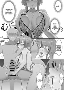 Page 8: 007.jpg | アタシが指揮官を癒やしてあげる | View Page!