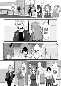Page 4: 003.jpg | あたしのだから | View Page!