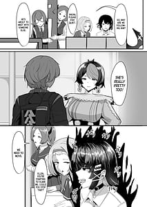 Page 5: 004.jpg | あたしのだから | View Page!