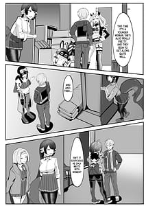 Page 6: 005.jpg | あたしのだから | View Page!