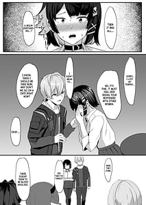 Page 9: 008.jpg | あたしのだから | View Page!
