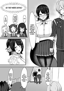 Page 10: 009.jpg | あたしのだから | View Page!