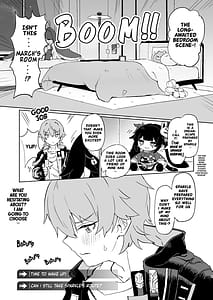 Page 4: 003.jpg | あたしのすべて | View Page!