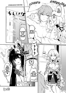 Page 15: 014.jpg | あたしのすべて | View Page!