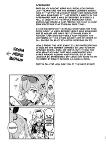 Page 16: 015.jpg | あたしのすべて | View Page!