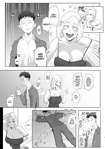 Page 6: 005.jpg | アタシと…。 | View Page!