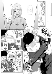Page 9: 008.jpg | アタシと…。 | View Page!