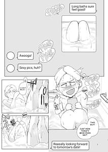 Page 6: 005.jpg | アタシを…。 | View Page!