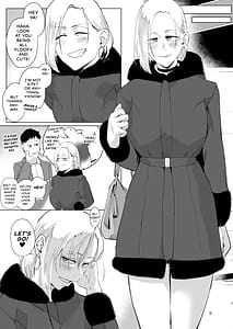 Page 8: 007.jpg | アタシを…。 | View Page!