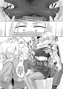 Page 16: 015.jpg | アタシを…。 | View Page!