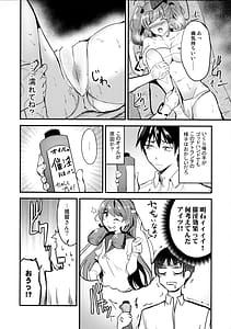 Page 11: 010.jpg | アトランタのオイルマッサージ | View Page!