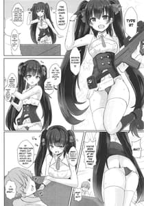 Page 3: 002.jpg | あと95回でもイケます!! | View Page!