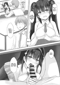 Page 4: 003.jpg | あと95回でもイケます!! | View Page!