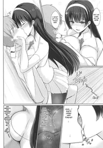 Page 7: 006.jpg | あと95回でもイケます!! | View Page!