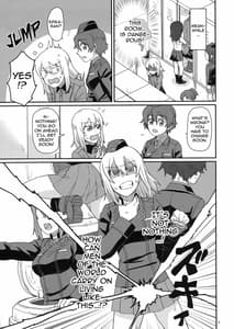 Page 6: 005.jpg | 熱い紅茶でティータイム | View Page!