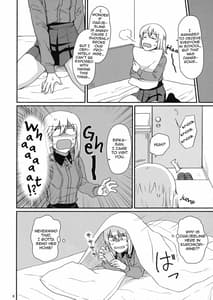 Page 7: 006.jpg | 熱い紅茶でティータイム | View Page!